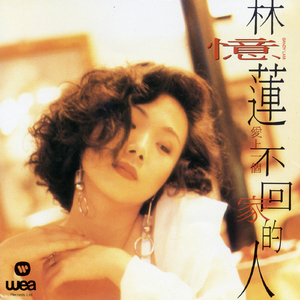 亚洲熟妇色自偷自拍另类
