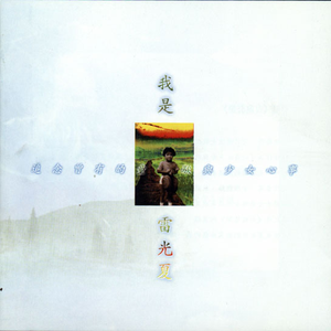 亚洲熟妇色自偷自拍另类
