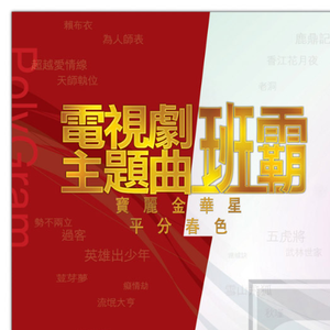 亚洲熟妇色自偷自拍另类
