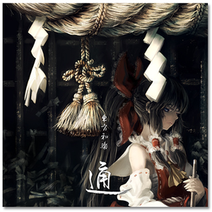 亚洲熟妇色自偷自拍另类
